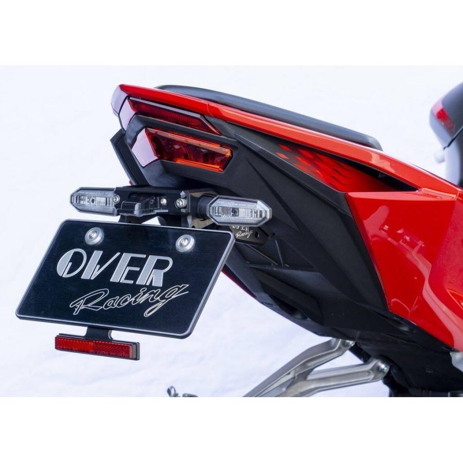 OVER オーヴァー フェンダーレスキット CBR250RR HONDA ホンダ フェンダー関連 外装