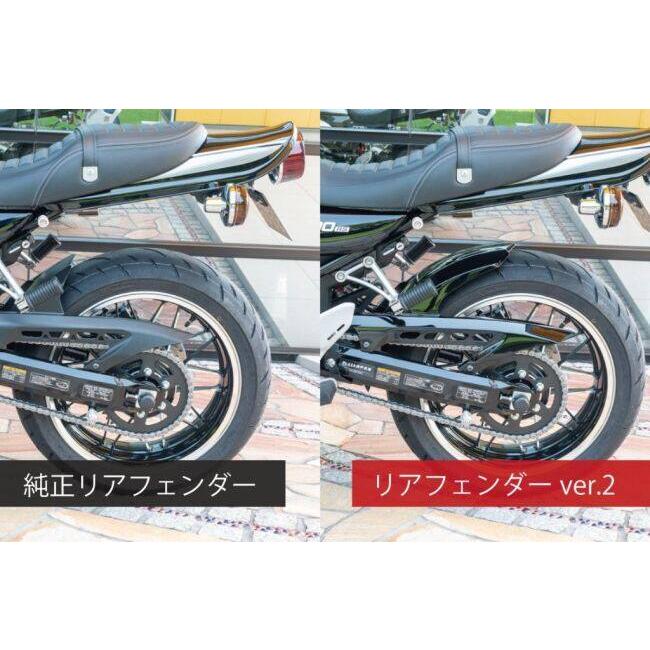 ARCHI アーキ リアフェンダー タイプ：カーボン Z900RS Cafe SE