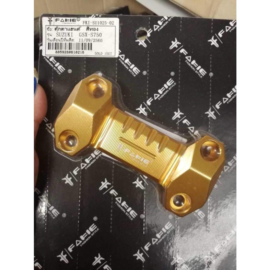 Fakie ファーキー Handlebar clamp カラー：Red GSX-S750 SUZUKI スズキ ハンドルバークランプ ハンドル周辺パーツ ハンドル