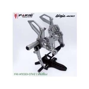 Fakie ファーキー Rearset Ninja400 ニンジャ400 KAWASAKI カワサキ バックステップ ステップ 足回り