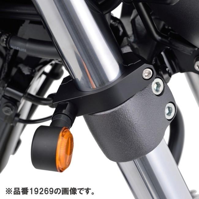 DAYTONA（バイク用品） DAYTONA デイトナ フォーククランプ