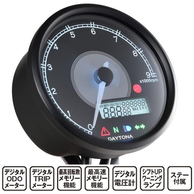 DAYTONA DAYTONA:デイトナ VELONA80 9000RPM AND SPD|ウェビック1号店|01