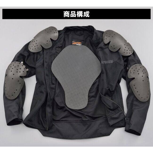 DAYTONA デイトナ HBJ-058スポーツメッシュジャケット サイズ：2XL メッシュジャケット ジャケット アパレル | DAYTONA（バイク用品） | 05