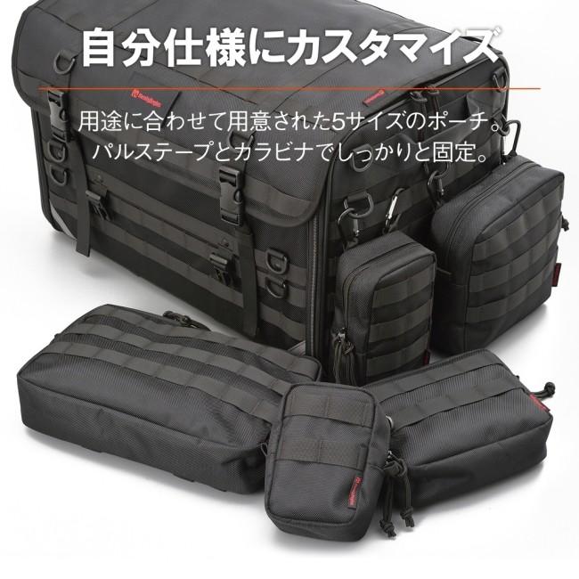 HenlyBegins ヘンリービギンズ DH-750C キャンプシートバッグ システム コンプリートセット(ポーチ付き) V ストローム250SX SUZUKI スズキ シートバッグ | HenlyBegins | 02