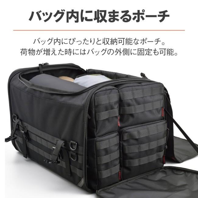 HenlyBegins ヘンリービギンズ DH-750C キャンプシートバッグ システム コンプリートセット(ポーチ付き) V ストローム250SX SUZUKI スズキ シートバッグ | HenlyBegins | 03