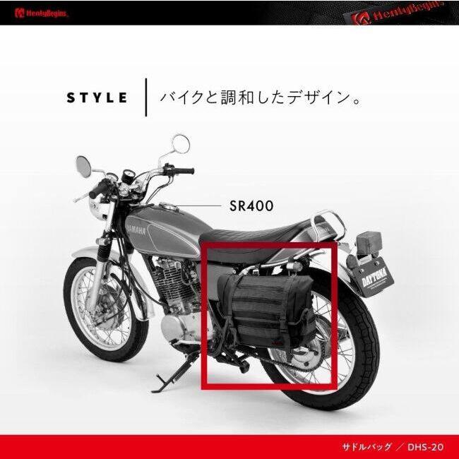 HenlyBegins ヘンリービギンズ DHS-20 サドルバッグWR 10L サイドバッグ 車体用バッグ・ケース | HenlyBegins | 04