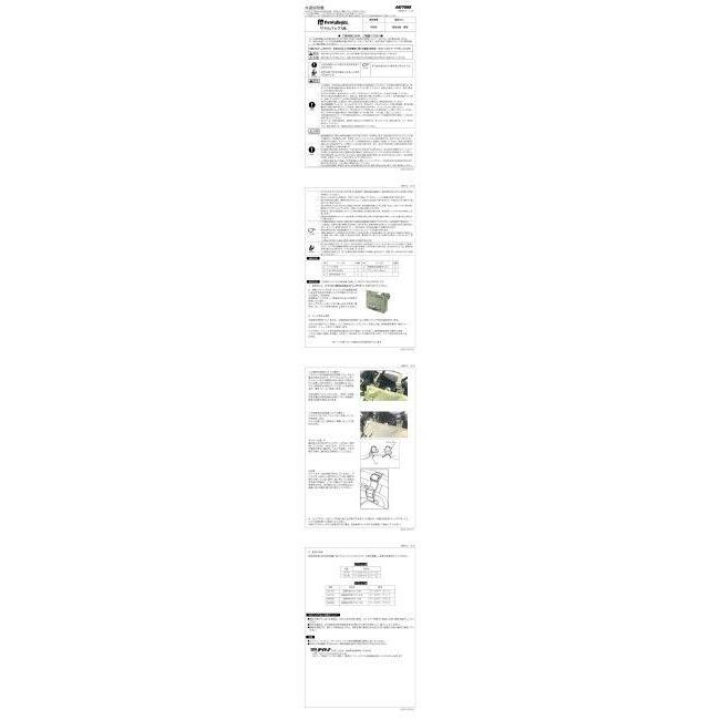 HenlyBegins ヘンリービギンズ DHS-20 サドルバッグWR 10L サイドバッグ 車体用バッグ・ケース | HenlyBegins | 08