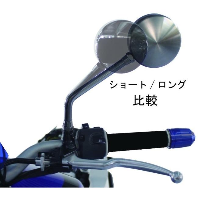 POSH Faith ポッシュ フェイス マシンドZIIタイプミラー カラー