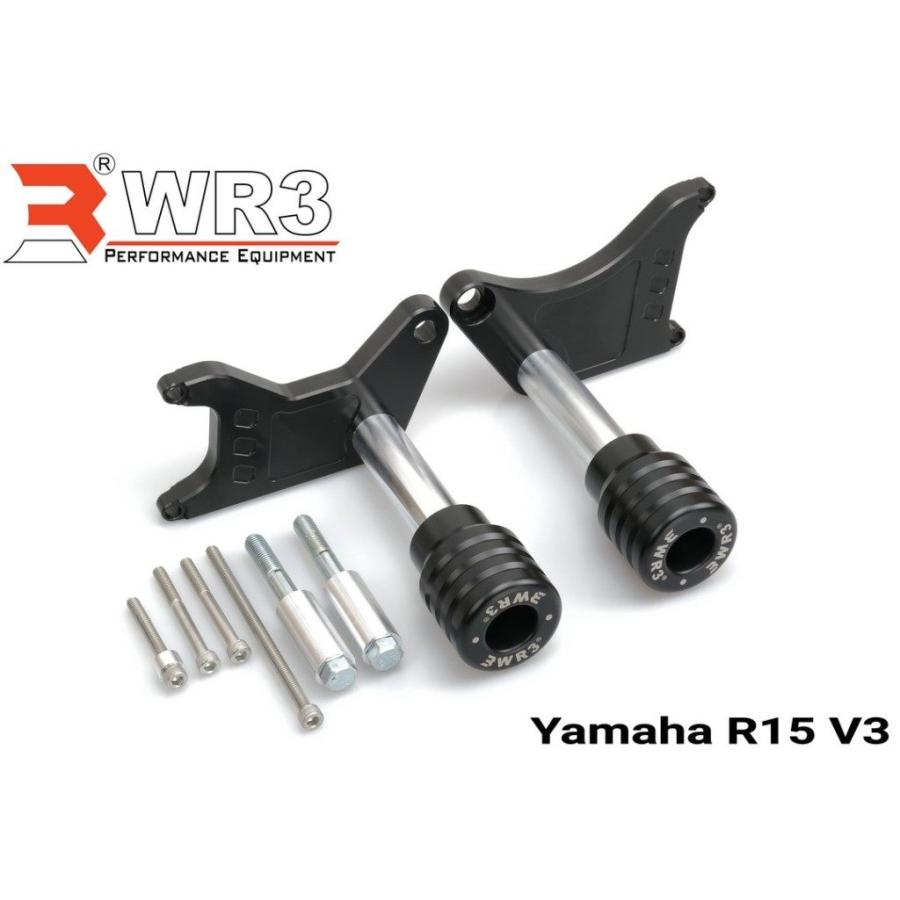 WR3:ダブルアールスリー WR3 フレームスライダー YZF-R15 ショッピング YAMAHA ヤマハ 新素材新作