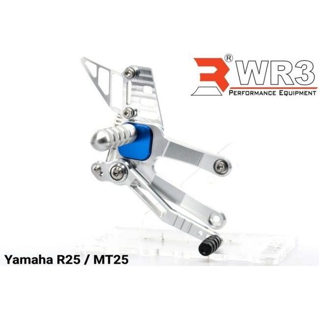 クーポンあ WR3 WR3:ダブルアールスリー ステップ Vシリーズ フットペグカバー：シルバー MT-25 YZF-R25 YAMAHA ヤマハ YAMAHA ヤマハ