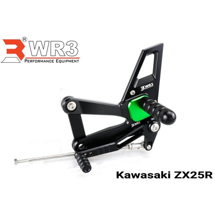 日本購入サイト WR3 WR3:ダブルアールスリー ステップ Vシリーズ フットペグカバー：グリーン ZX-25R KAWASAKI カワサキ