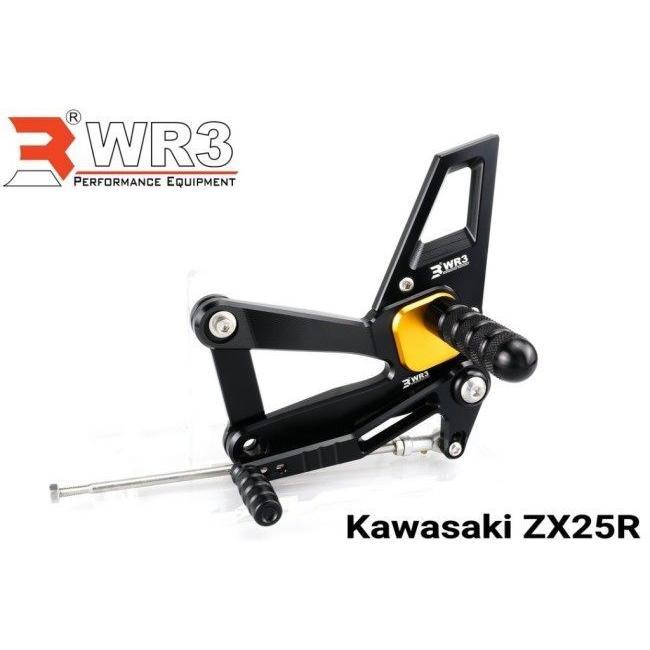 日本購入サイト WR3 WR3:ダブルアールスリー ステップ Vシリーズ フットペグカバー：グリーン ZX-25R KAWASAKI カワサキ