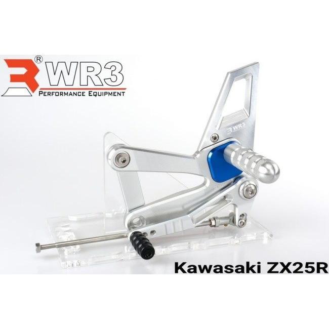 訳あり商品 WR3 WR3:ダブルアールスリー ステップ Vシリーズ フットペグカバー：レッド ZX-25R KAWASAKI カワサキ