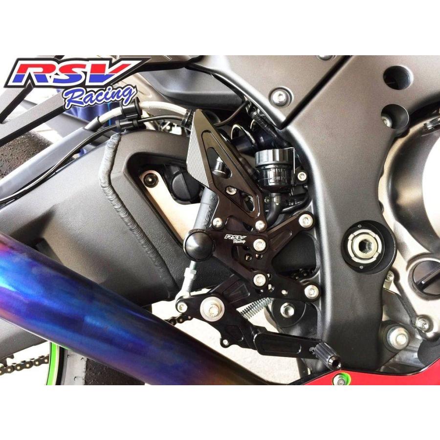 RSV racing アールエスブイレーシング Rearset ZX10R_16 カラー：Blue