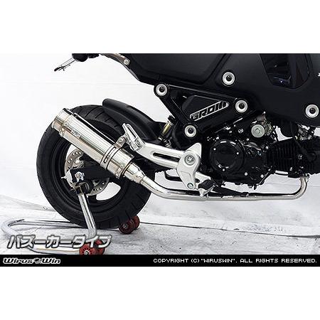 WirusWin ウイルズウィン ロイヤルマフラー【フルエキゾースト】 グロム(MSX125) HONDA ホンダ フルエキゾーストマフラー マフラーの画像