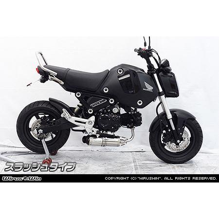 お値下げ！！　マフラー　wisus win Amazon | ウイルズウィン(WirusWin) レーシングマフラーZ シグナスX