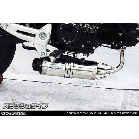 みたらし　 ウイルズウィン加工ストレートマフラー WirusWin（ウイルズウィン） スリップオンマフラー ショート管