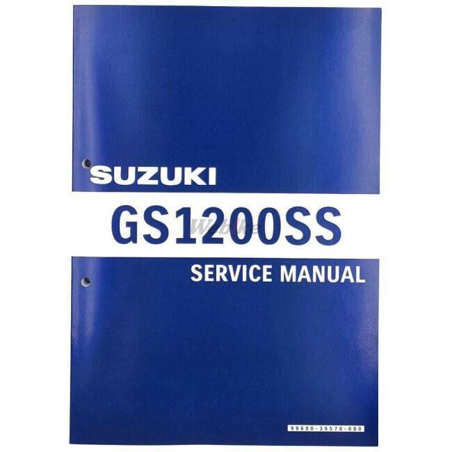 SUZUKI GS1200SS サービスマニュアル スズキ（SUZUKI） サービスマニュアル GS1200SS DVD・書籍・カタログ