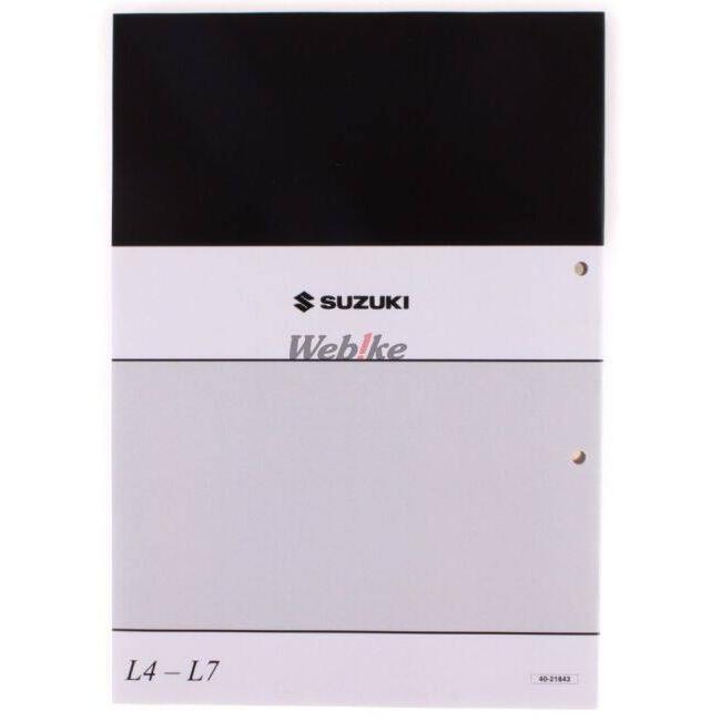 バーグマン200サービスマニュアル(CH41A) スズキ（SUZUKI） サービスマニュアル バーグマン200 DVD・書籍