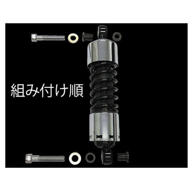 ネオファクトリー　12in リアショック FXRモデル XLモデル ハーレー用パーツ カスタムパーツの通信販売 ネオファクトリー