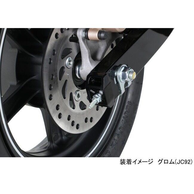 KITACO キタコ チェーンアジャスターキャップ カラー：ブラック ダックス125 グロム HONDA ホンダ アクスルブロック・チェーンアジャスター 足回り | KーCON | 02