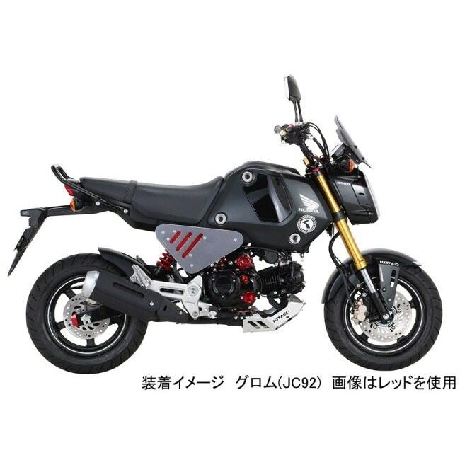 KITACO キタコ チェーンアジャスターキャップ カラー：ブラック ダックス125 グロム HONDA ホンダ アクスルブロック・チェーンアジャスター 足回り | KーCON | 04