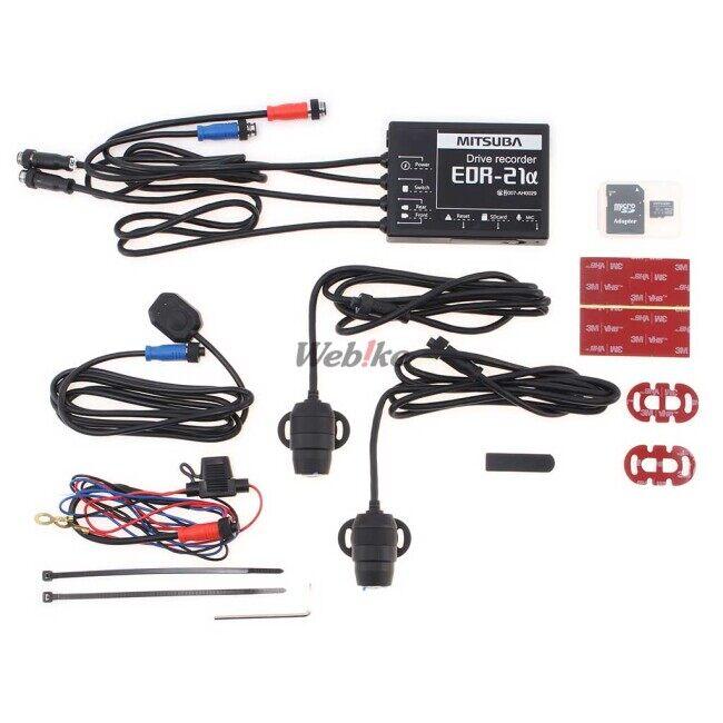 MITSUBA（ミツバ） ミツバサンコーワ バイク専用ドライブレコーダー