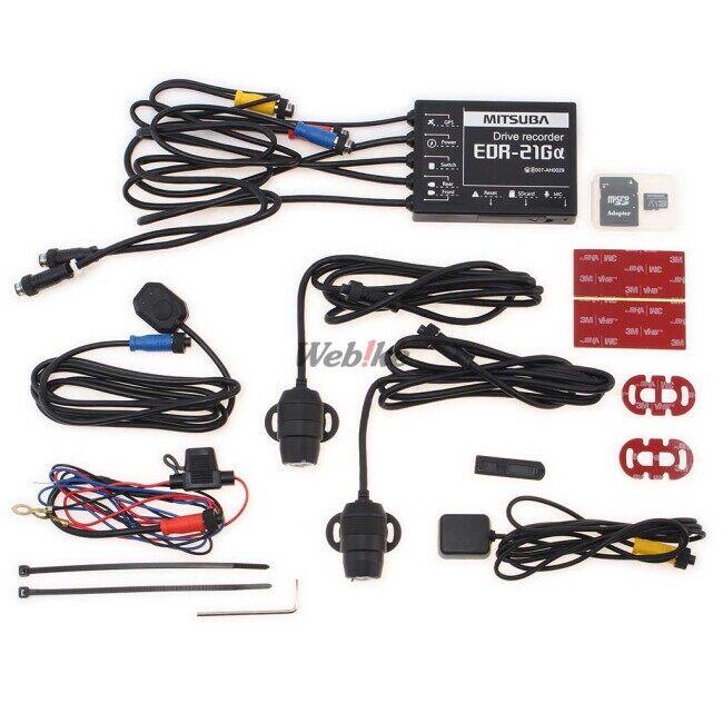 MITSUBA（ミツバ） ミツバサンコーワ バイク専用ドライブレコーダー