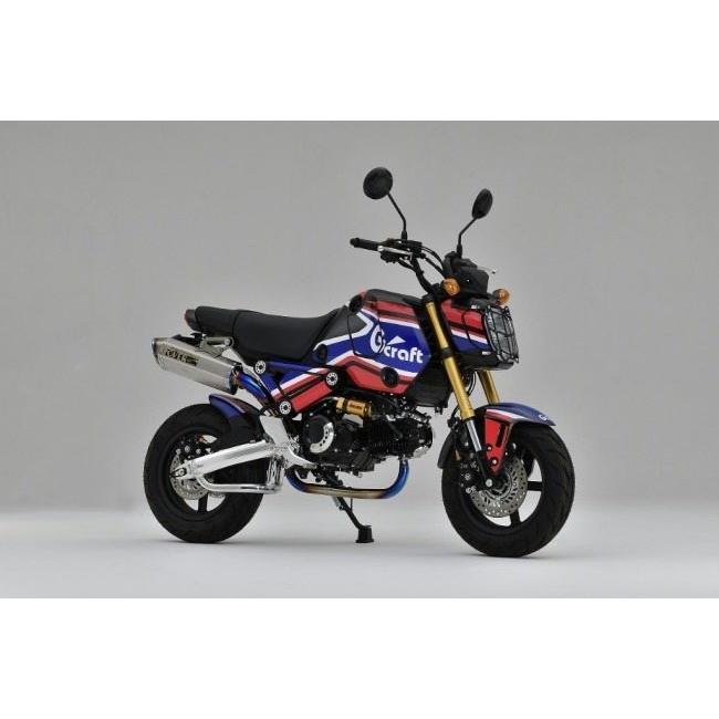 G-Craft ジークラフト バックステップ カラー：ブラック GROM HONDA ホンダ ステップ 足回り_5