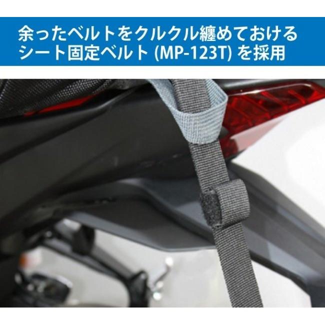TANAX motofizz タナックス モトフィズ キャンピングシートバッグ2 Ninja1000 MT-07  KAWASAKI カワサキ YAMAHA ヤマハ シートバッグ 車体用バッグ・ケースの画像