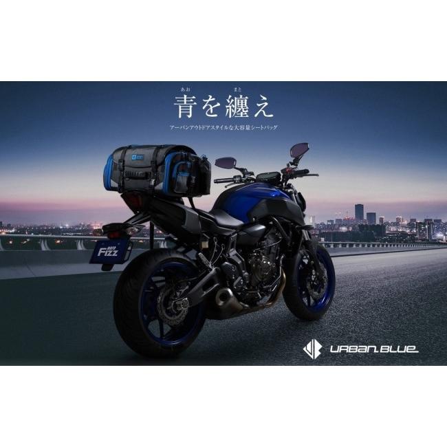 MOTOFIZZ TANAX motofizz タナックス モトフィズ キャンピングシート