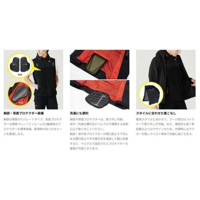 RS TAICHI アールエスタイチ RSJ337 プロテクション メッシュベスト サイズ：XXL ベスト アパレル | TAICHI | 07