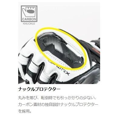 RS TAICHI アールエスタイチ NXT056 GP-WRX レーシンググローブ サイズ：S グローブ アパレル | ブランド登録なし | 05