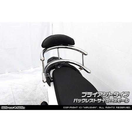 るパーツで WirusWin WirusWin:ウイルズウィン バックホールドタンデム