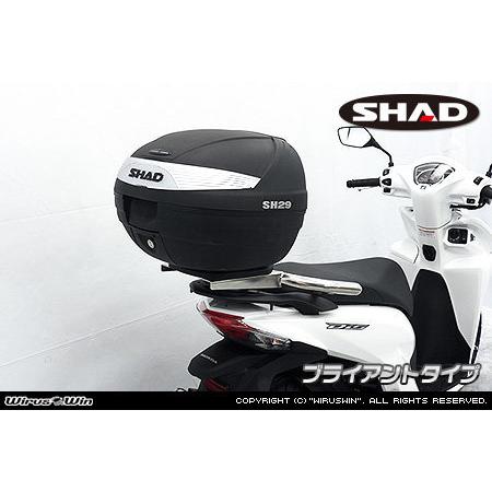 しはレバー Wiruswin ホンダ ウェビック1号店 通販 Paypayモール Wiruswin ウイルズウィン Shad