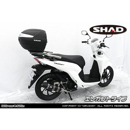 しはレバー Wiruswin ホンダ ウェビック1号店 通販 Paypayモール Wiruswin ウイルズウィン Shad