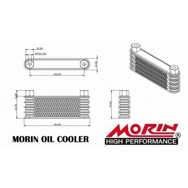 MORIN MORIN:モーリン OIL COOLING KIT for KAWASAKI Z-125 カラー:Blue Body/Blue Bolt Z125 プロ KAWASAKI カワサキ|ウェビック1号店|02
