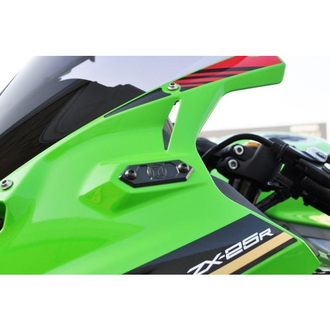 MORIWAKI ENGINEERING モリワキエンジニアリング ミラーホールカバー NinjaZX-25R Ninja400 ZX-4R SE ZX-4RR｜webike｜12