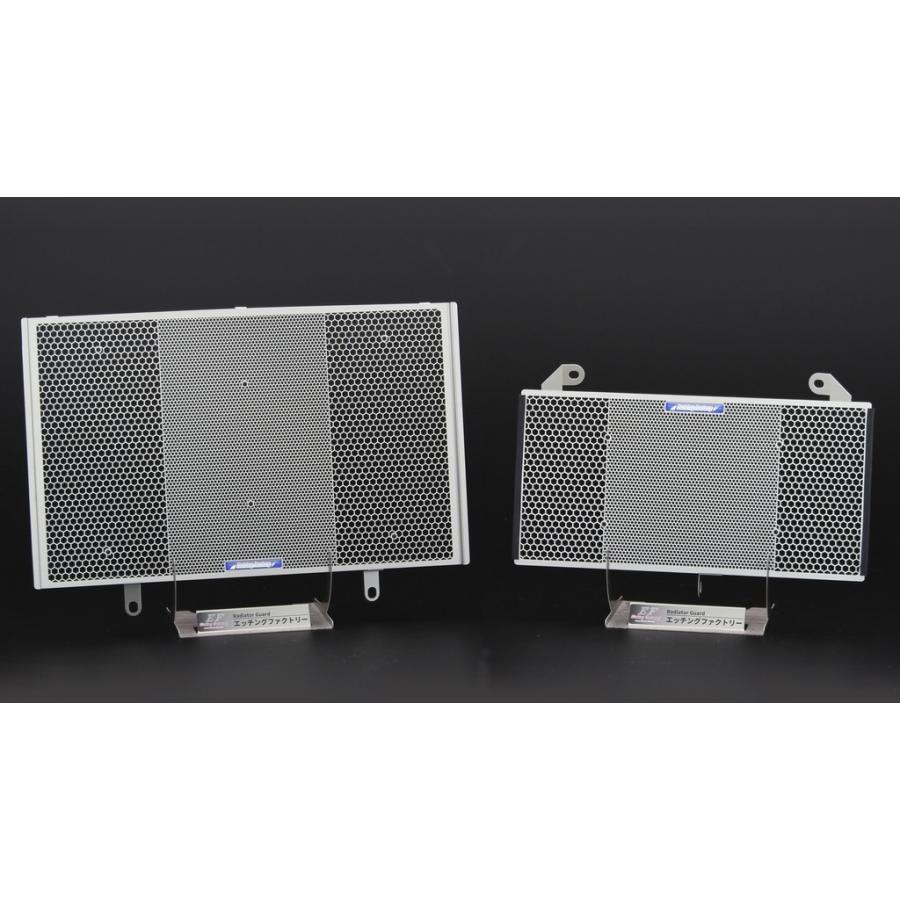 ETCHING FACTORY ETCHING FACTORYエッチングファクトリー ラジエター＆オイルクーラーガードセット