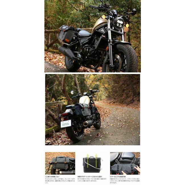 ドッペルギャンガー（DOPPELGANGER） ターポリンサドルバッグWPS