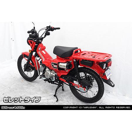 WirusWin WirusWin:ウイルズウィン D-プライムエアクリーナーキット 吸気口部分：ビレットタイプ CT125・ハンターカブ｜webike｜03