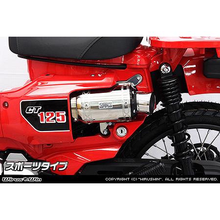 WirusWin（ウイルズウィン） D-プライムエアクリーナーキット 吸気口