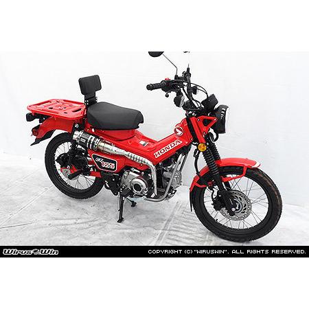 ハンターカブ　バックレストキット　CT125 ホンダ CT125 ハンターカブ バックレストを探す(1) | バイク