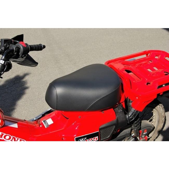 K&H ケイアンドエイチ そら豆(ハイ)シート Bステッチ 縫合わせラインの