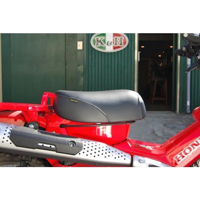 K&H ケイアンドエイチ そら豆(ハイ)シート Bステッチ 縫合わせラインの