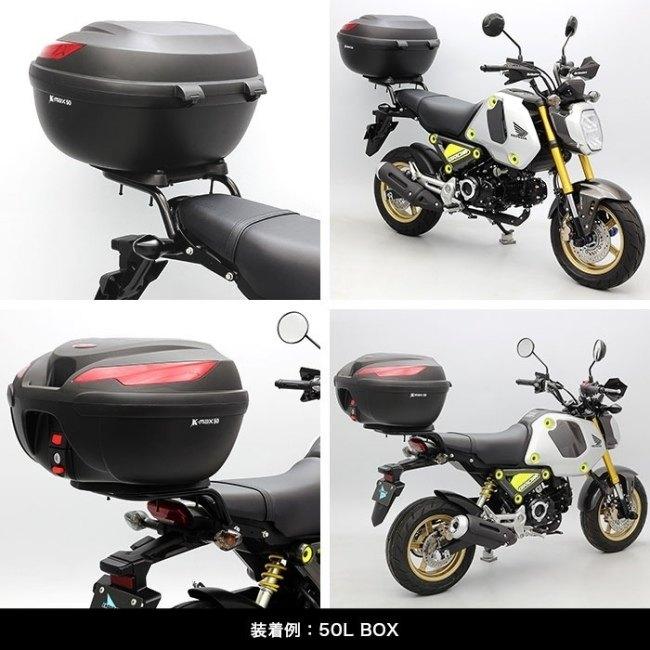 ENDURANCE エンデュランス リアキャリア GROM HONDA ホンダ｜webike｜05