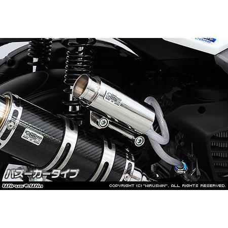 WirusWin - ウイルズウィン ブリーザーキャッチタンク 吸排気口つら構え：バズーカータイプ シグナス グリフィス(CYGNUS GRYPHUS) YAMAHA ヤマハ 発動機部分品 バイク-オイルキャッチタンク