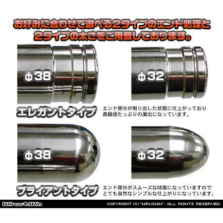 WirusWin ウイルズウィン バックレスト付きタンデムバー バックレスト：ラージサイズ / バーエンド形状：ブライアントタイプ バーサイズ：32Φ YAMAHA ヤマハの画像