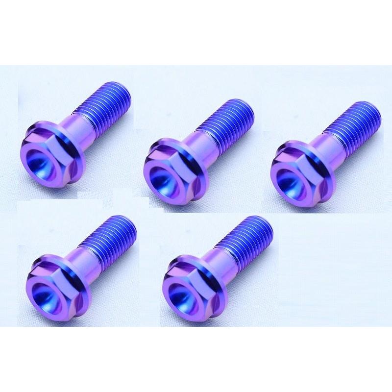 T2Racing T2 Racing T2レーシング リアスプロケットボルトセット