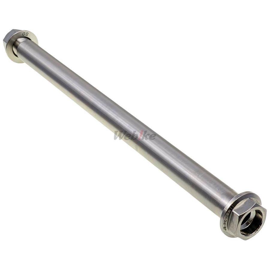 JB POWER 中空クロモリ リアアクスルシャフト JBーPOWER JB POWER(BITO R&D) JBパワー(ビトーR&D) 中空クロモリ